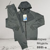 Костюм Спорт Hai 8991A-1 grey - делук