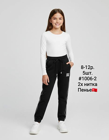 Штаны Спорт Amz 1006-2 black - делук