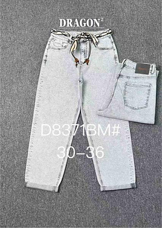 Джинсы Maxim Jeans 8371 l.grey - делук