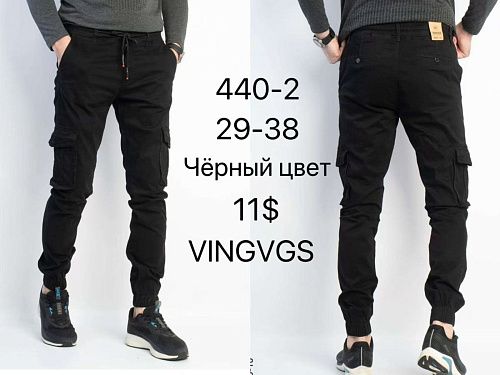 Штаны God Baron 440-2 black - делук