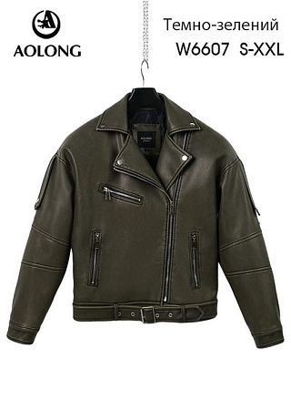 Куртка Dgmd W6607 khaki - делук