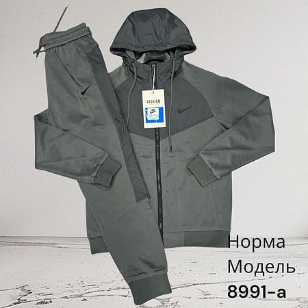 Костюм Спорт Hai 8991A-1 grey - делук