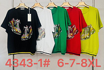 Футболка Immei 4343-1 yellow - делук