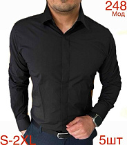 Рубашка Надийка ND529-248 black - делук