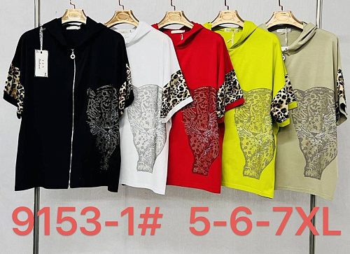 Кофта Immei 9153-1 yellow - делук