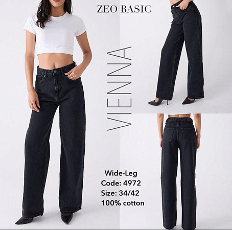 Джинсы Jeans Style 4972 black Джинсы Jeans Style 4972 black - делук