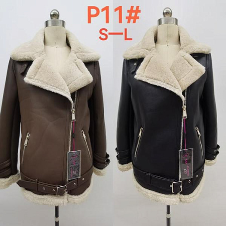 Куртка Liopt P11 brown - делук