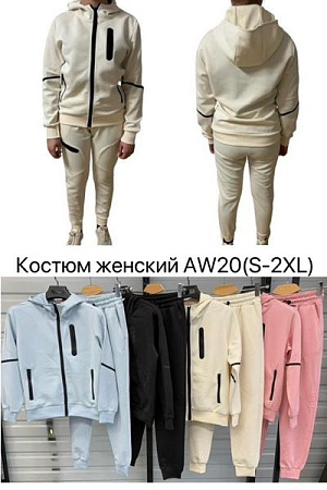 Костюм Спорт Ale-Ate AW20 l.blue - делук