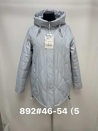 Куртка Jacket 892 l.blue - делук