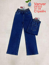 Джинсы Vanver D8302 blue - делук