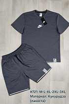 Костюм Essa 721 d.grey - делук