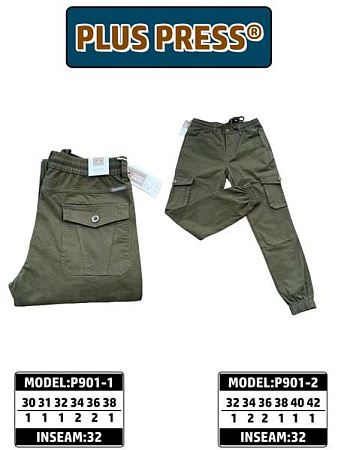 Штаны Resalsa P901-1 khaki - делук