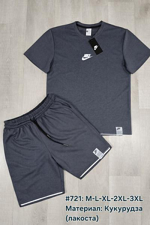 Костюм Essa 721 d.grey - делук