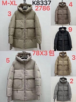 Куртка Dorimodes K8337-5 grey - делук
