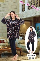Костюм Romeo Life 500-8 navy Костюм Romeo Life 500-8 navy - делук