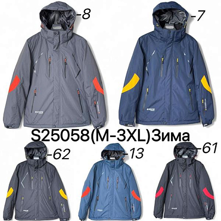 Куртка Ale-Ate S25058-13 blue - делук