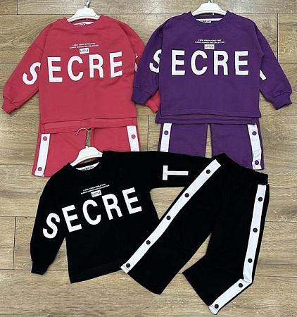 Костюм Baby Boom BB13 purple - делук