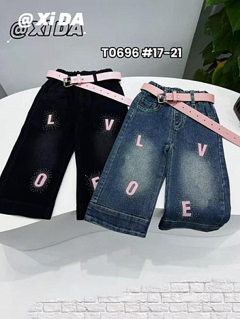 Джинсы Fashion Kids T0696 black - делук