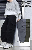 Штаны Farbique 607 black - делук