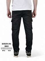 Джинсы God Baron 8869 black - делук