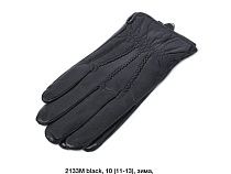 Перчатки Dgmd 2133M black - делук