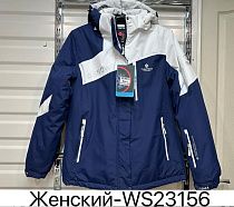 Куртка Ale-Ate WS23156 navy - делук