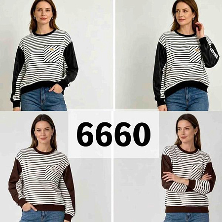 Свитер Gertie 6660 brown - делук