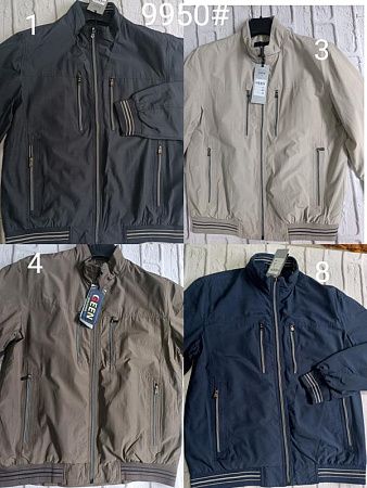 Куртка Vanda 9950-8 navy - делук
