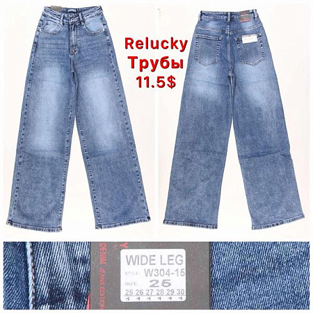 Джинсы Relucky W304-15 blue - делук