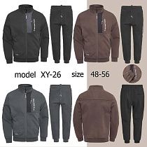 Костюм Спорт Ale-Ate XY26 grey - делук