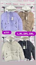 Куртка Lola 711 l.beige - делук