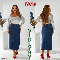 Юбка Vidlyry 3615-3 blue - делук