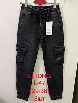 Джинсы Lihong L47 black - делук