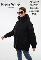 Куртка Dgmd 9819-1 black - делук