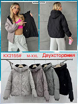 Куртка Шаолинь K2155 khaki - делук