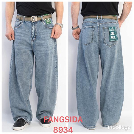 Джинсы Fangsida 8934 l.blue - делук