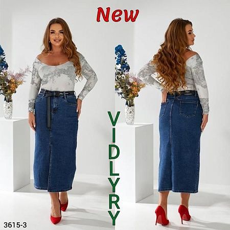 Юбка Vidlyry 3615-3 blue - делук