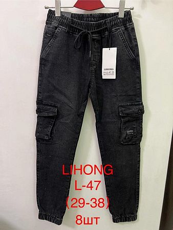 Джинсы Lihong L47 black - делук