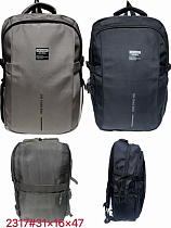 Рюкзак Chus TS2317 mix - делук