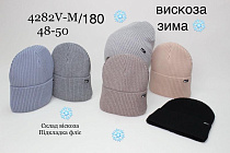 Шапка Dgmd 4282VM-180 mix - делук