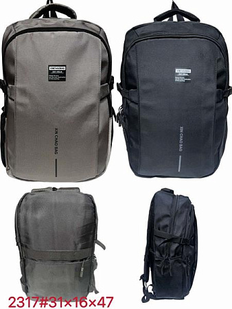 Рюкзак Chus TS2317 mix - делук