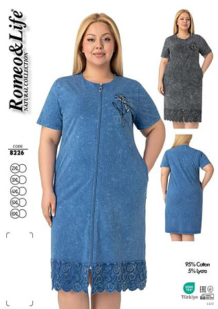 Халат Cotpark 8226 blue - делук