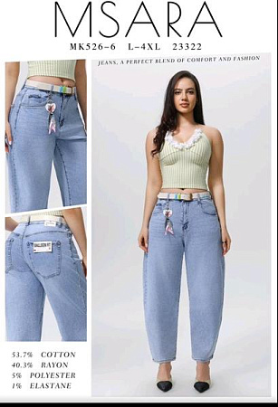Джинсы Jeans Club MK526-6 l.blue - делук