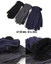 Перчатки Descarrilado A7-03 mix - делук
