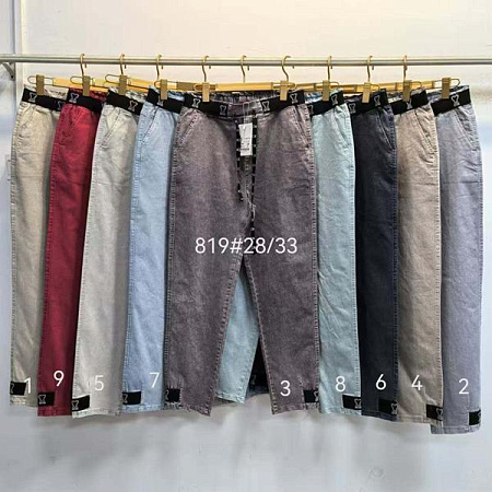 Джинсы Maxim Jeans 819-9 red - делук