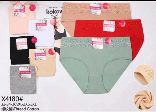 Трусы Redoor X4180 mix - делук