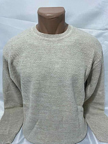 Свитер Sabihina SB1191 beige - делук