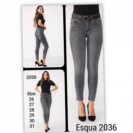 Jeans Style 2036 - делук