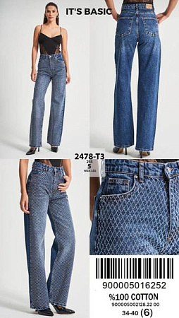 Джинсы Jeans Style 2478-5 blue - делук