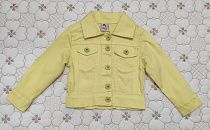 Куртка Vard Kids AA233 yellow